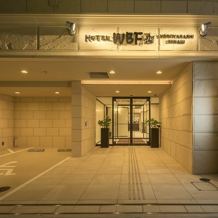 Hotel Wbf Yodoyabashi Minami Osaka Exteriör bild