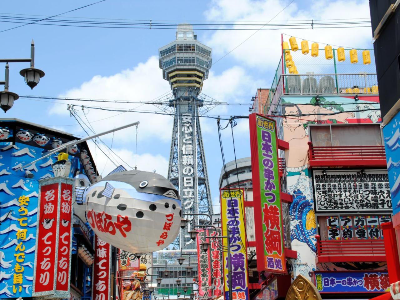 Hotel Wbf Yodoyabashi Minami Osaka Exteriör bild