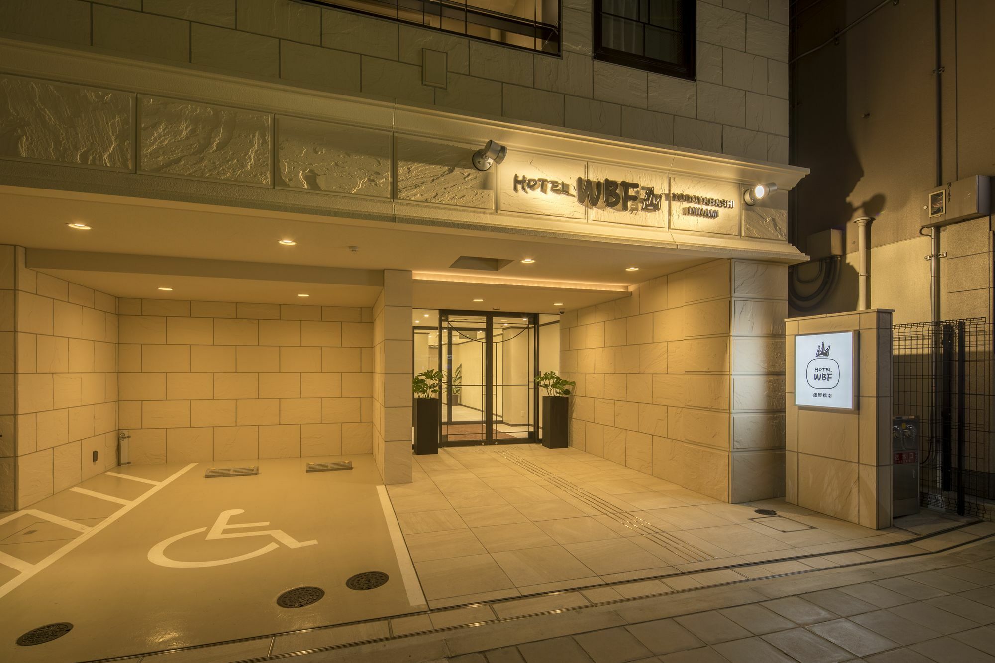 Hotel Wbf Yodoyabashi Minami Osaka Exteriör bild